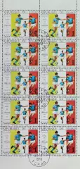Малый лист. Чад 1970. Футбол. (4)