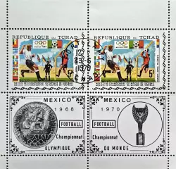 Малый лист. Чад 1970. Летние Олимпийские игры 1968. ЧМ по футболу 1970. Мексика