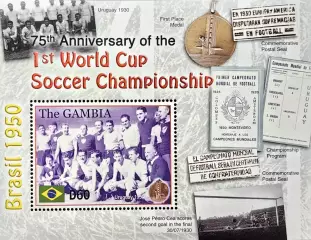 Блок. Гамбия 2005. 75 лет первому чемпионату мира по футболу.