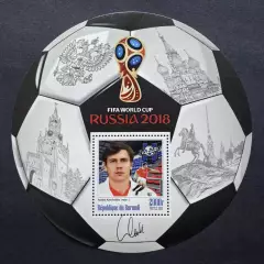 Блок. Бурунди 2016. Чемпионат мира по футболу. Россия 2018. Андрей Канчельскис.