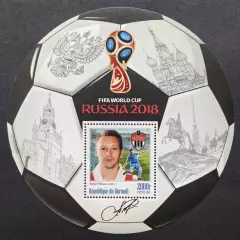 Блок. Бурунди 2016. Чемпионат мира по футболу. Россия 2018. Андрей Тихонов.