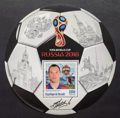 Блок. Бурунди 2016. Чемпионат мира по футболу 2018. Сергей Игнашевич.