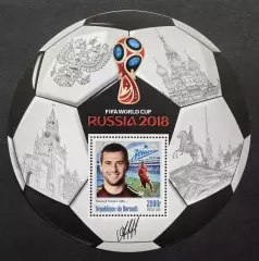 Блок. Бурунди 2016. Чемпионат мира по футболу. Россия 2018. Александр Кержаков.