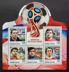 Бурунди 2016. ЧМ по футболу 2018. Шестернев Бышовец Малофеев Хурцилава Блохин.