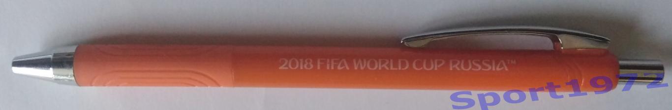 Ручка шариковая. Чемпионат мира - 2018. (оранжевая).
