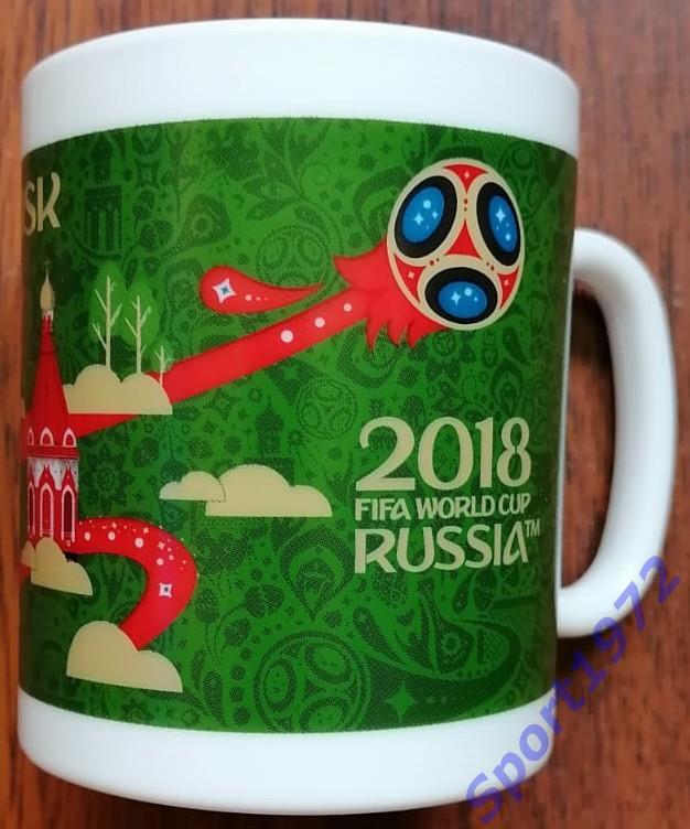 Кружка. Чемпионат мира по футболу 2018. Саранск. 1