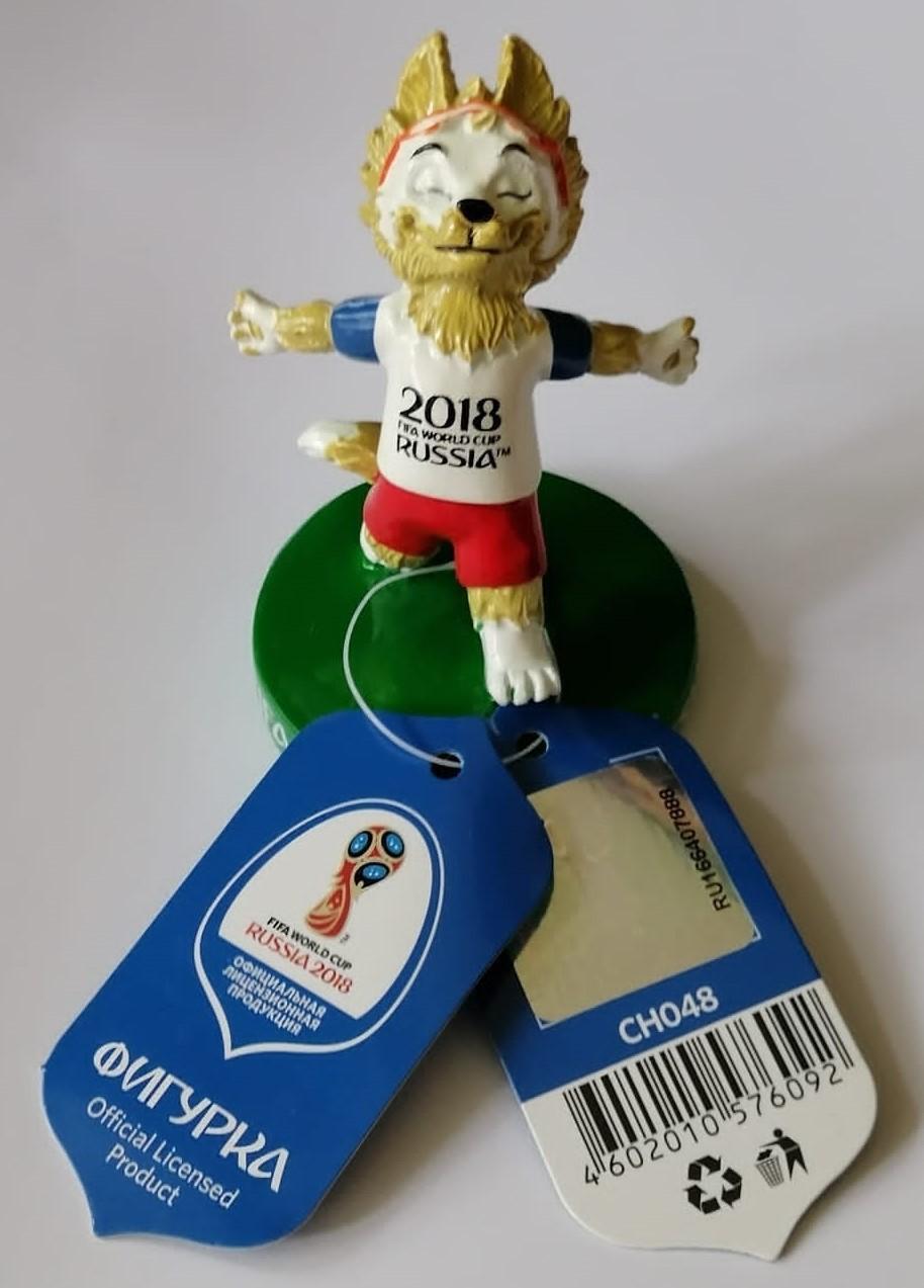 Забивака. Чемпионат Мира по футболу 2018. (2).
