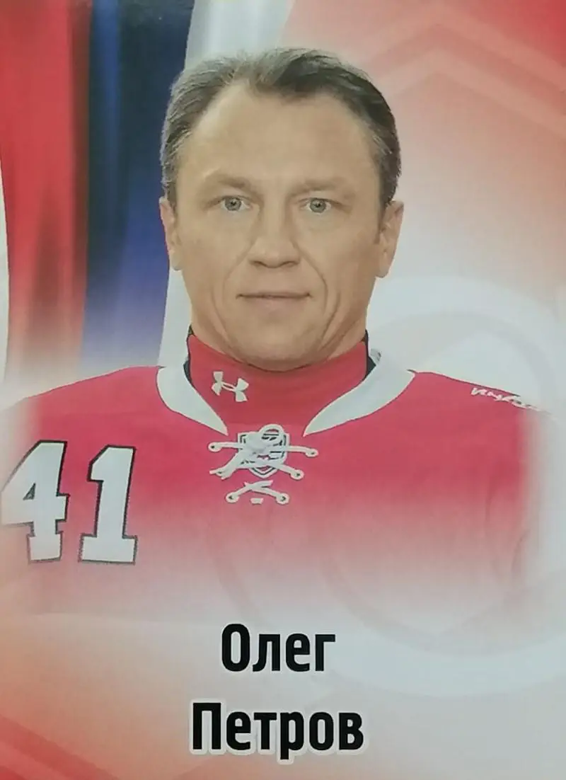 Наклейка. SeReal КХЛ 2012/2013. №273. Олег Петров. Спартак Москва.