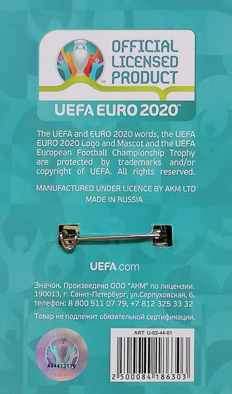 Значок. Чемпионат Европы по футболу 2020. Эмблема. 1