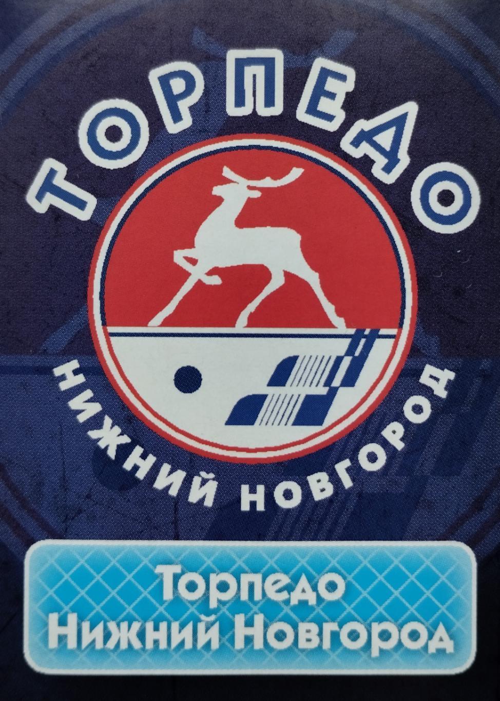 Наклейка. SeReal КХЛ 2013/2014. №269. Торпедо Нижний Новгород.