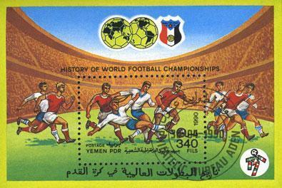 Блок. Йемен. Чемпионат мира по футболу. Италия 1990.