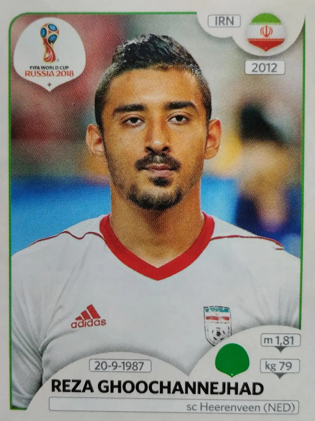 Наклейка. Чемпионат мира по футболу. 2018. №190. REZA GHOOCHANNEJHAD.