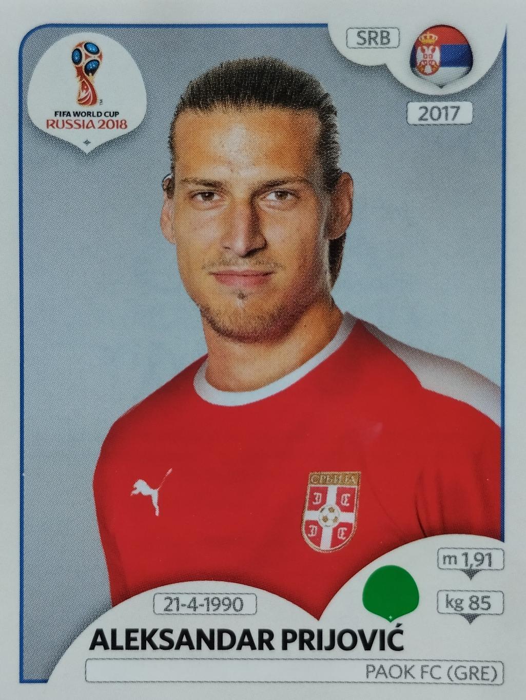 Наклейка. Чемпионат мира по футболу. 2018. №431. ALEKSANDAR PRIJOVIC.