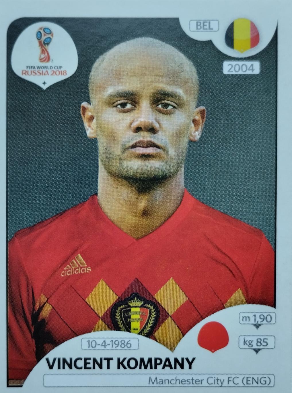 Наклейка. Чемпионат мира по футболу. 2018. №518. VINCENT KOMPANY.