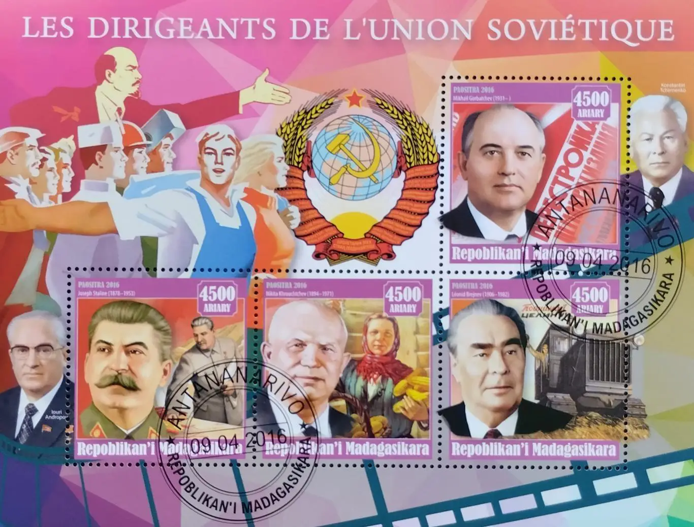 Мадагаскар. 2016. СССР. Сталин, Хрущев, Брежнев, Андропов, Черненко, Горбачев.