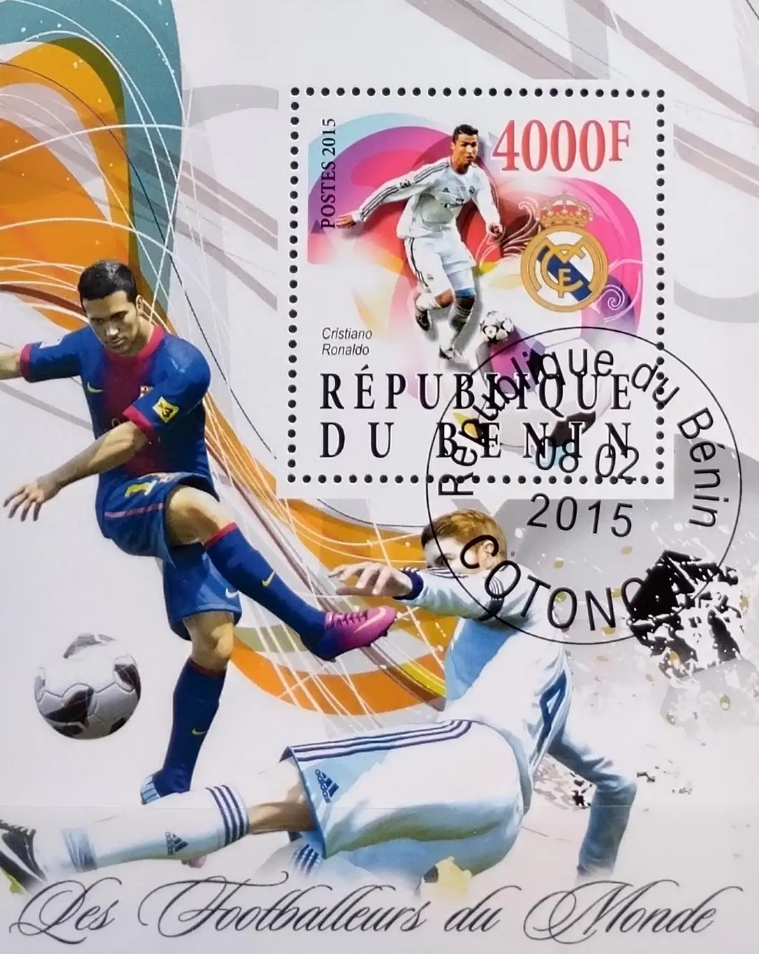 Блок. Бенин. 2015. Криштиану Роналду.