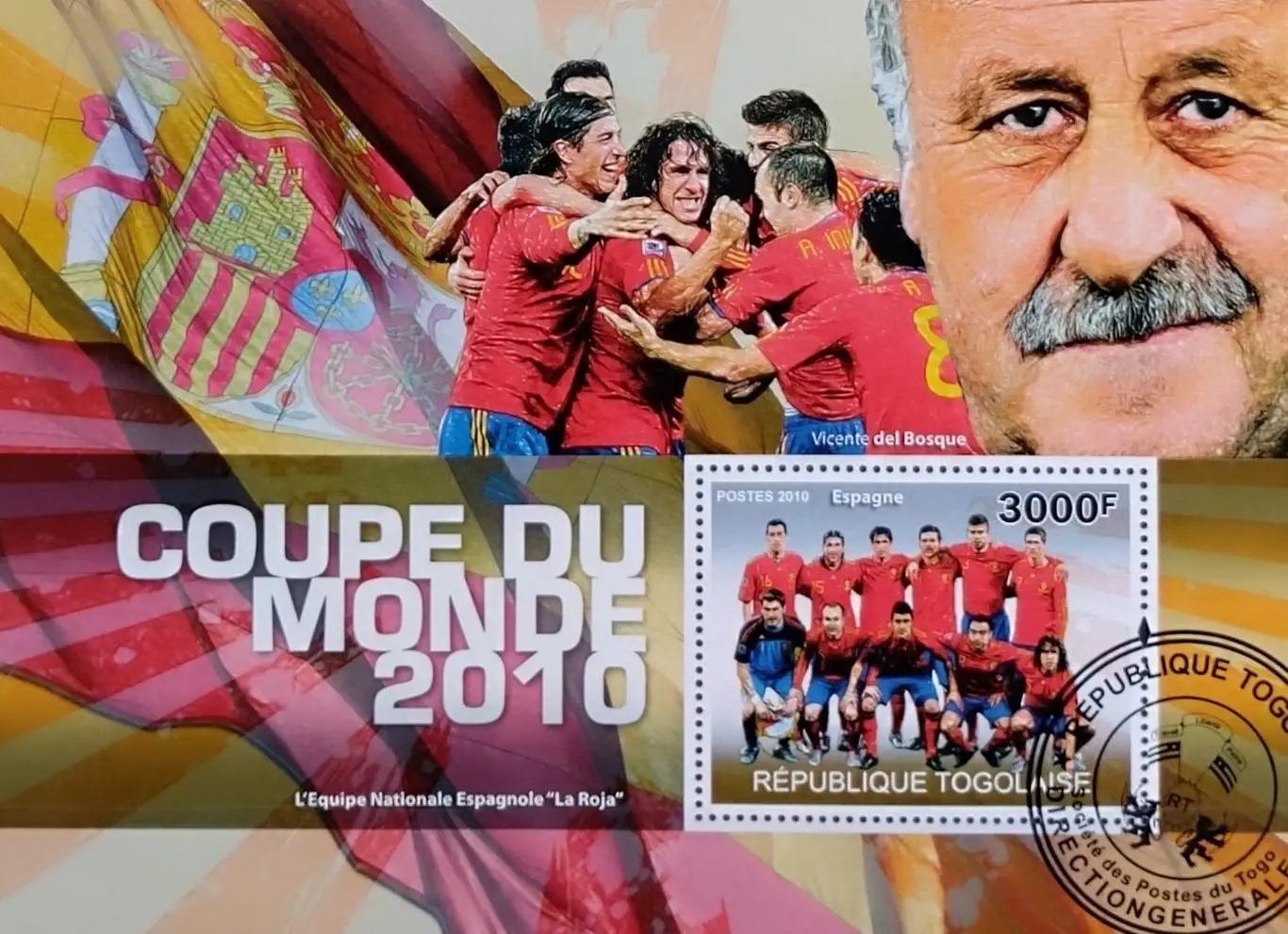 Блок. Тоголазия. 2010. Чемпионат мира по футболу 2010. Сборная Испания.