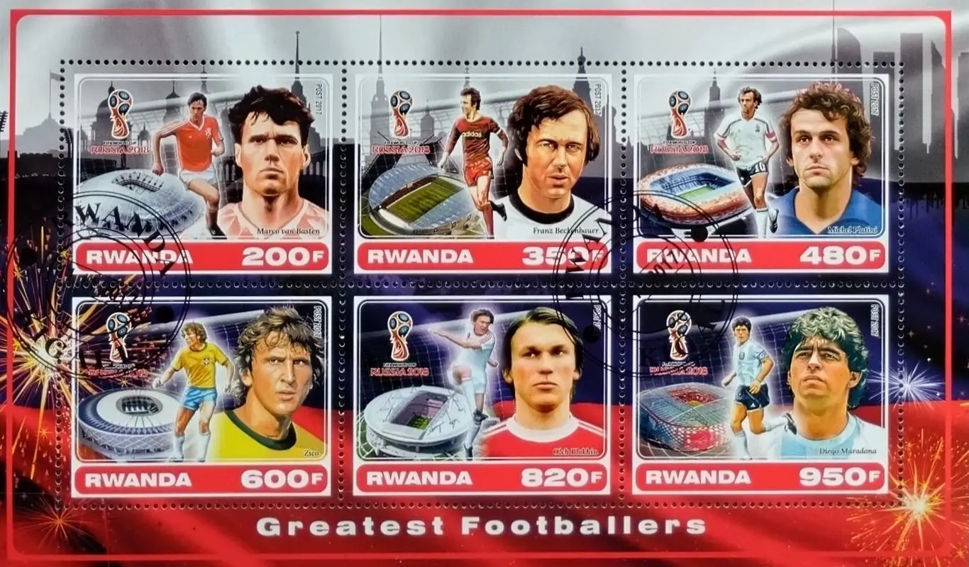 Руанда 2017. Звезды футбола. Ван Бастен Беккенбауэр Платини Зико Блохин Марадона