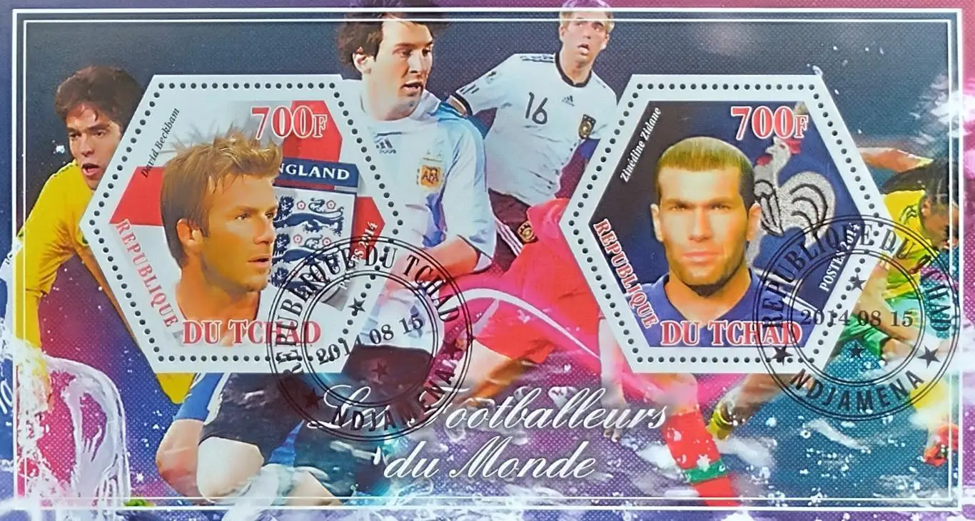 Малый лист. Чад 2014. Звезды футбола. Бекхэм. Зидан.