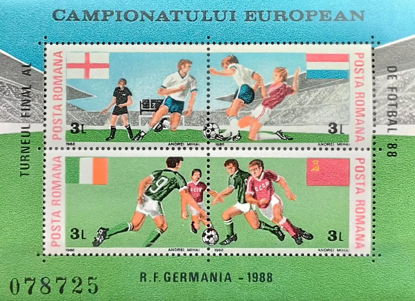 Малый лист. Румыния 1988. Чемпионат Европы по футболу. Германия 1988. (078725).