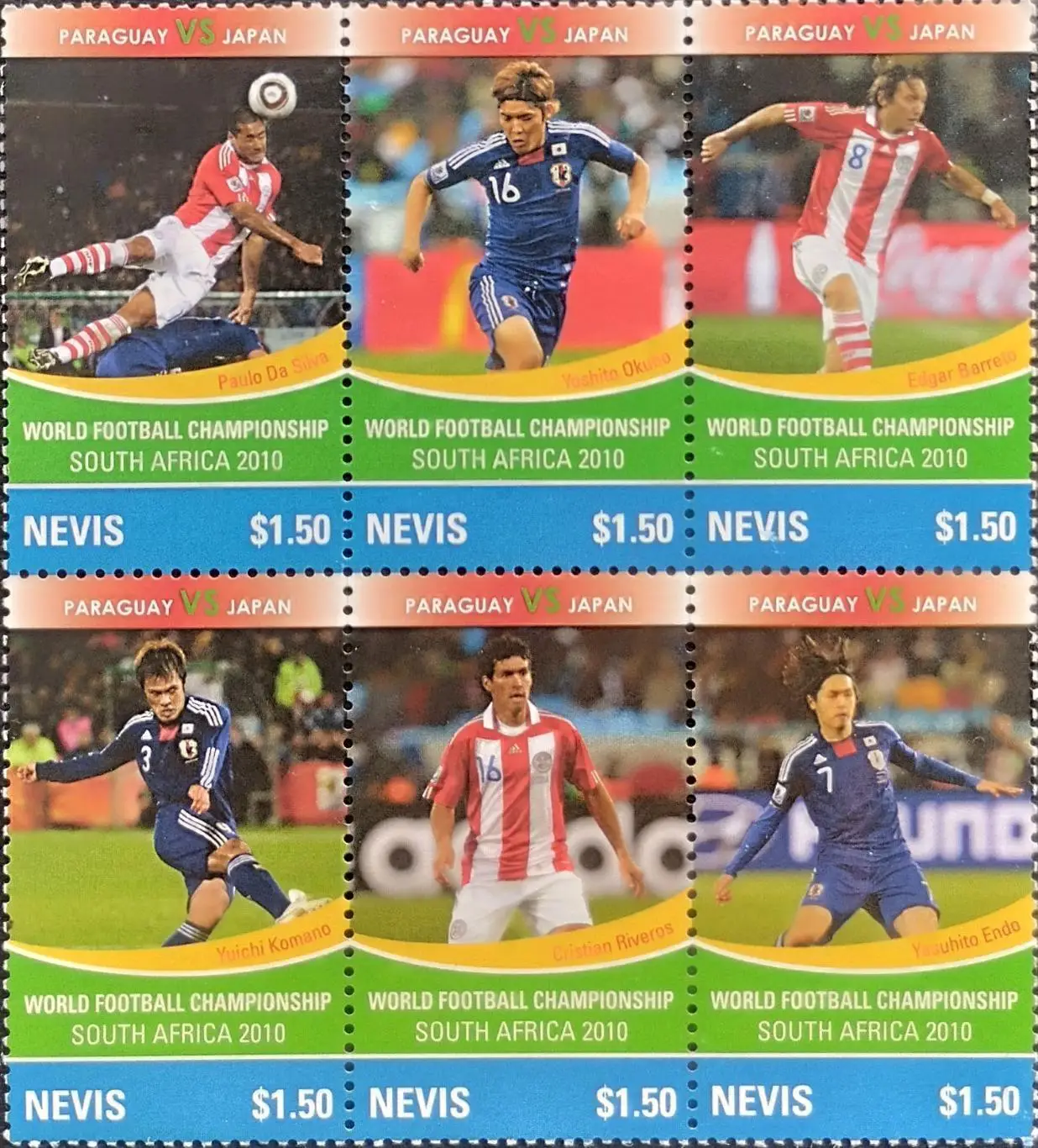 Малый лист. Невис 2010. Чемпионат мира по футболу. ЮАР 2010. Парагвай - Япония.