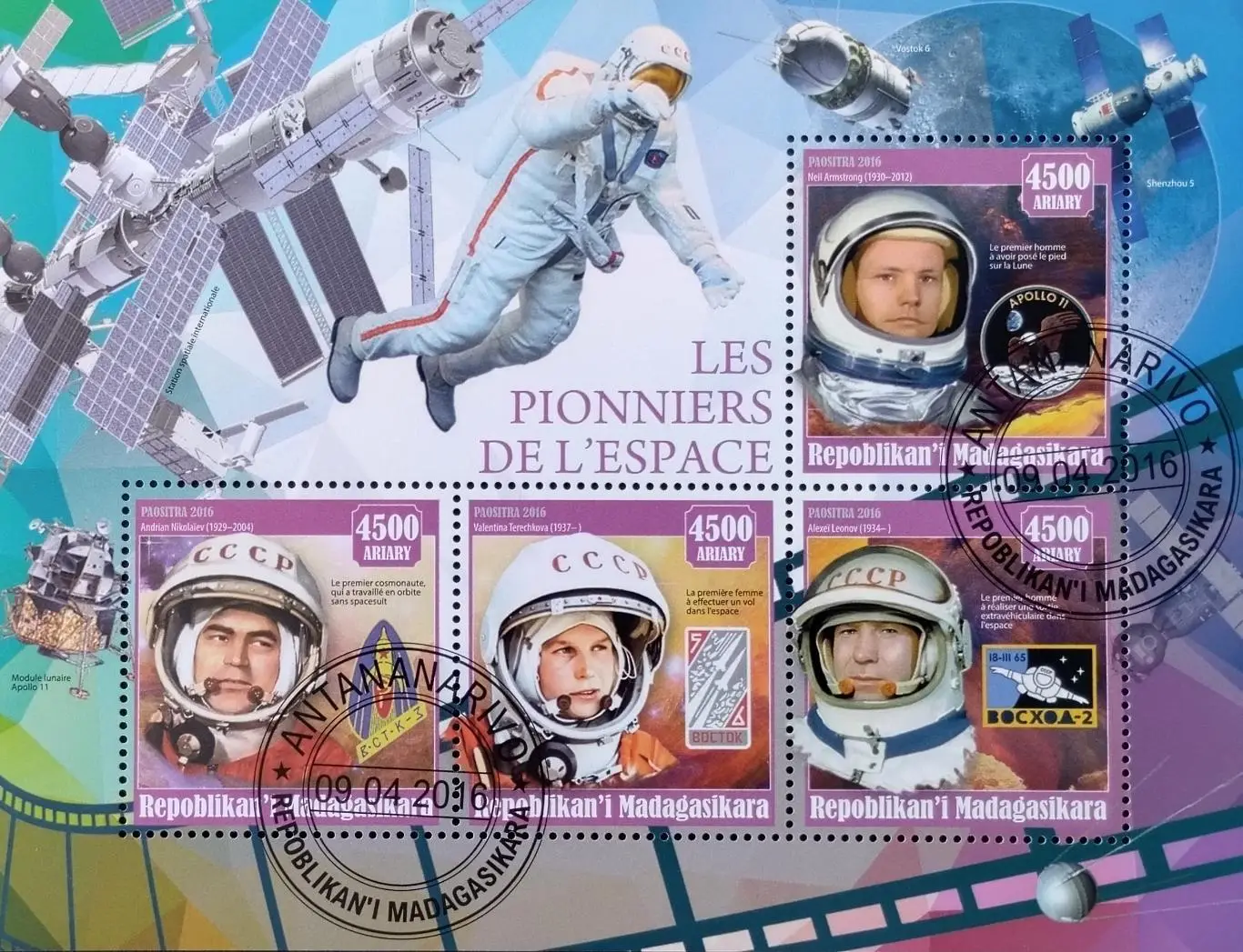 Малый лист. Мадагаскар 2016. Космос. Армстронг. Николаев. Терешкова. Леонов.