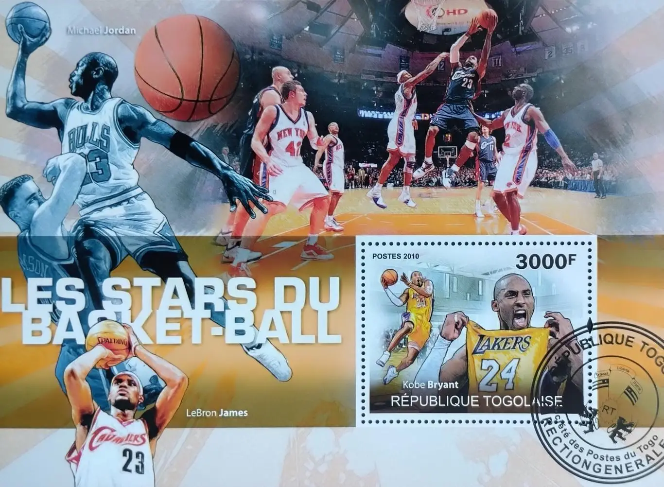 Блок. Тоголазия 2010. Баскетбол. Коби Брайант. Майкл Джордан. Леброн Джеймс.
