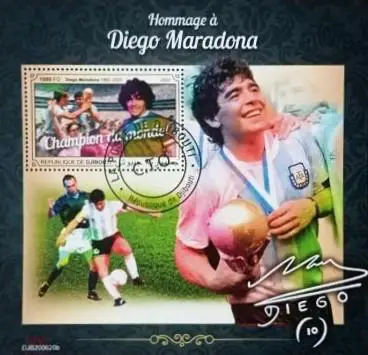 Блок. Джибути 2020. Марадона.
