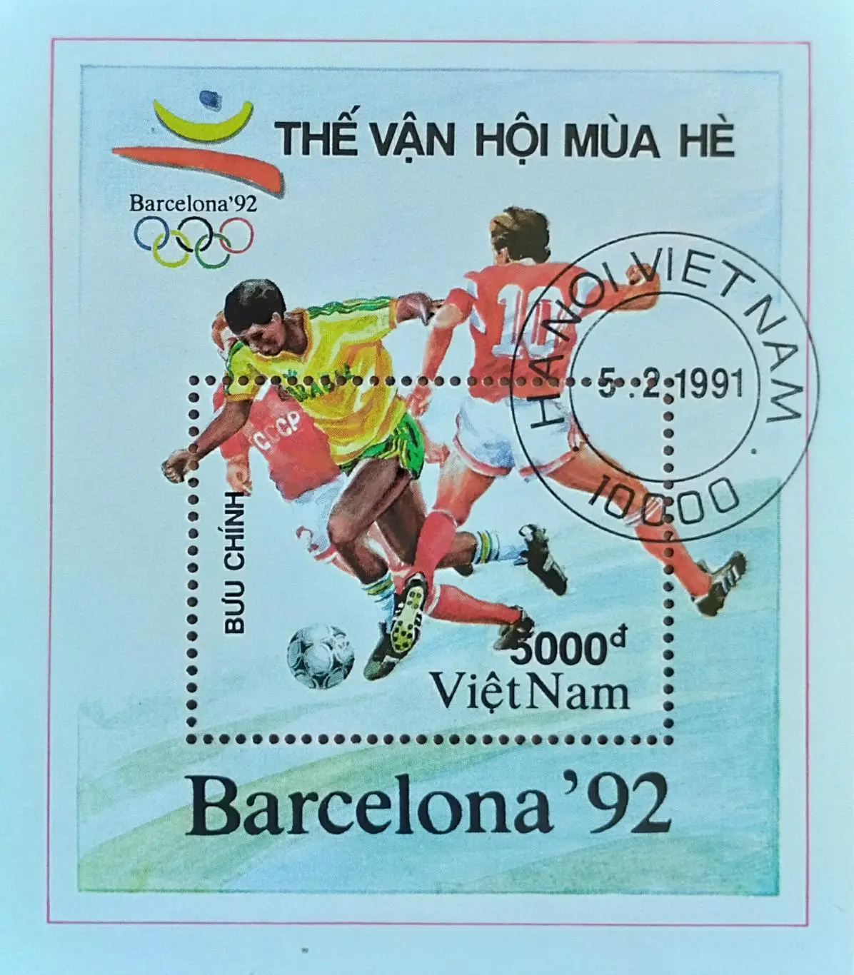 Блок. Вьетнам 1991. Летние Олимпийские игры. Барселона 1992. Футбол.