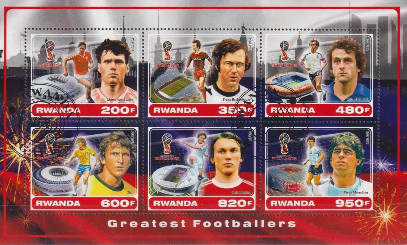 Малый лист Руанда 2017. Ван Бастен. Беккенбауэр. Платини. Зико. Блохин. Марадона