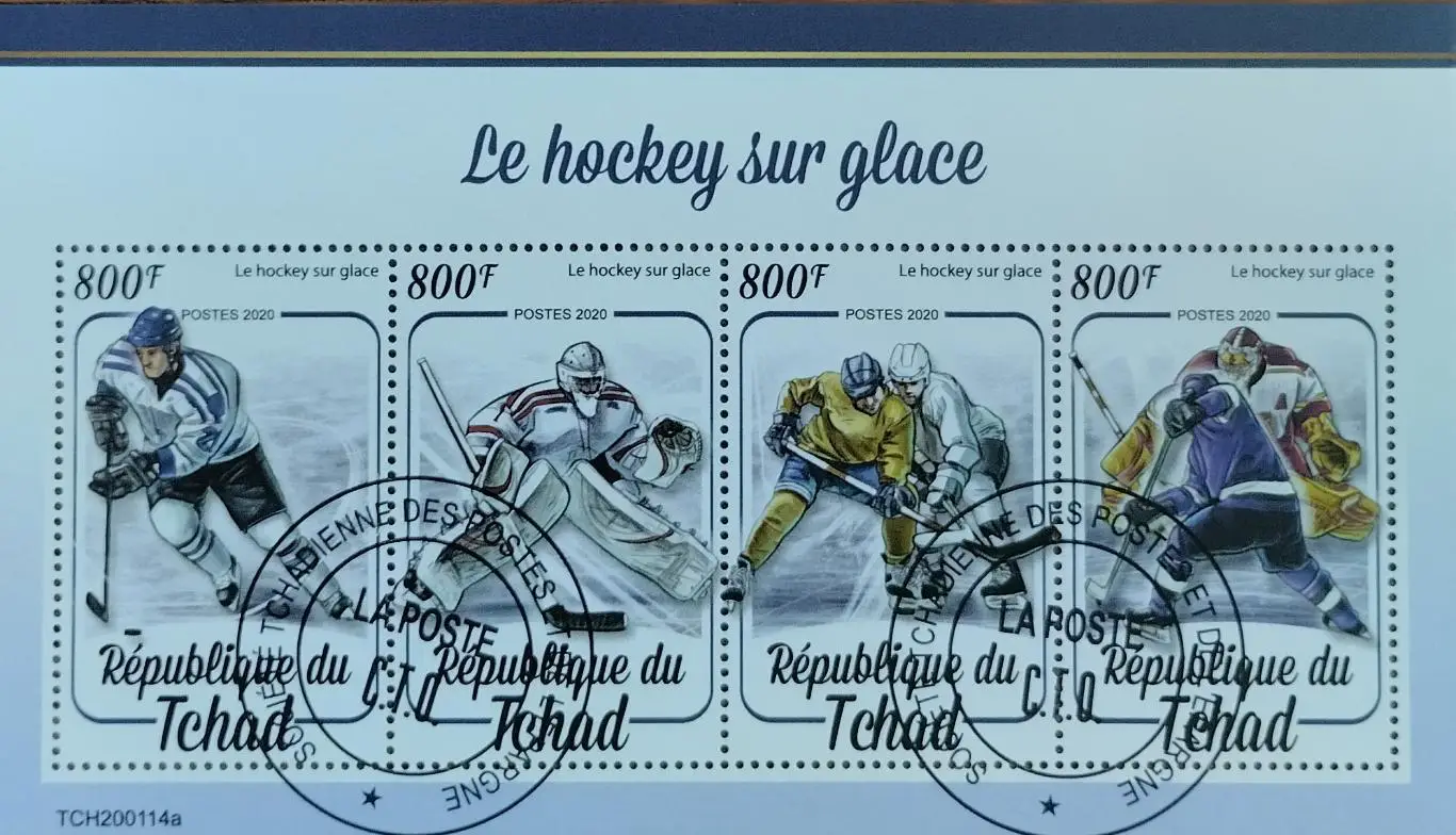 Малый лист. Чад 2020. Хоккей с шайбой.