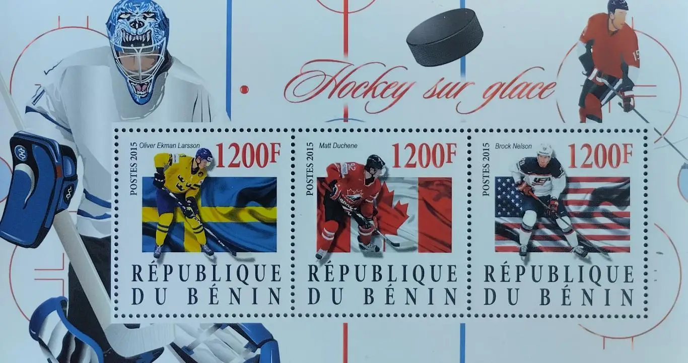 Малый лист. Бенин 2015. Хоккей с шайбой.