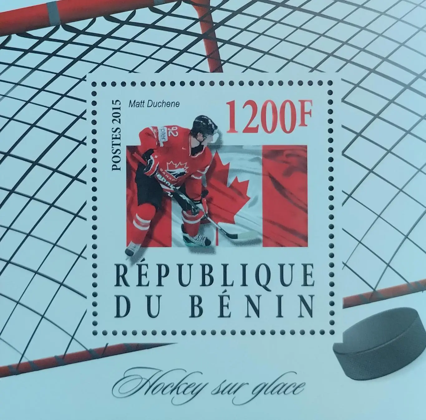 Блок. Бенин. 2015. Хоккей с шайбой. Мэтт Дюшен (Канада).