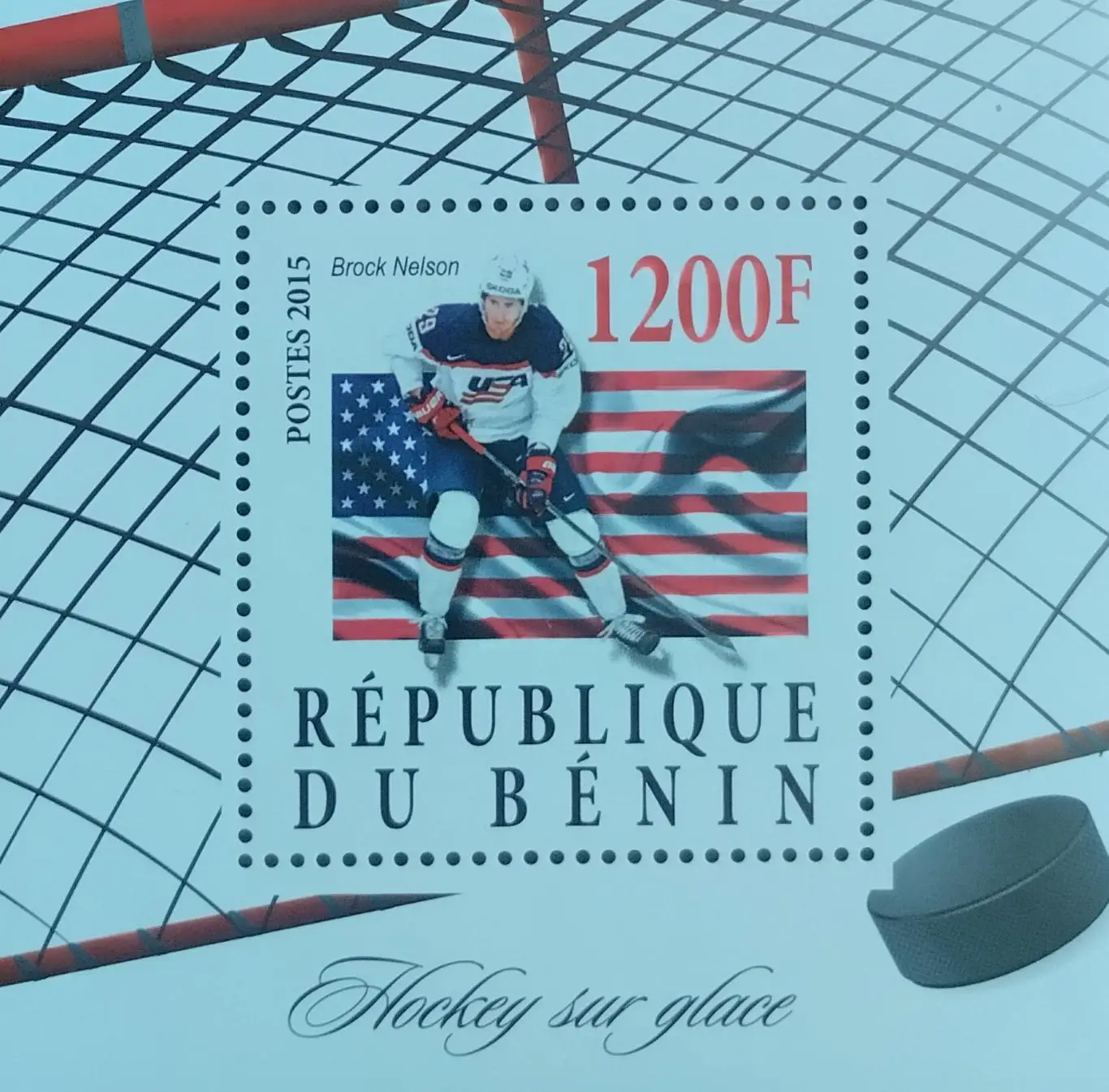 Блок. Бенин 2015. Хоккей с шайбой. Брок Нельсон (США).