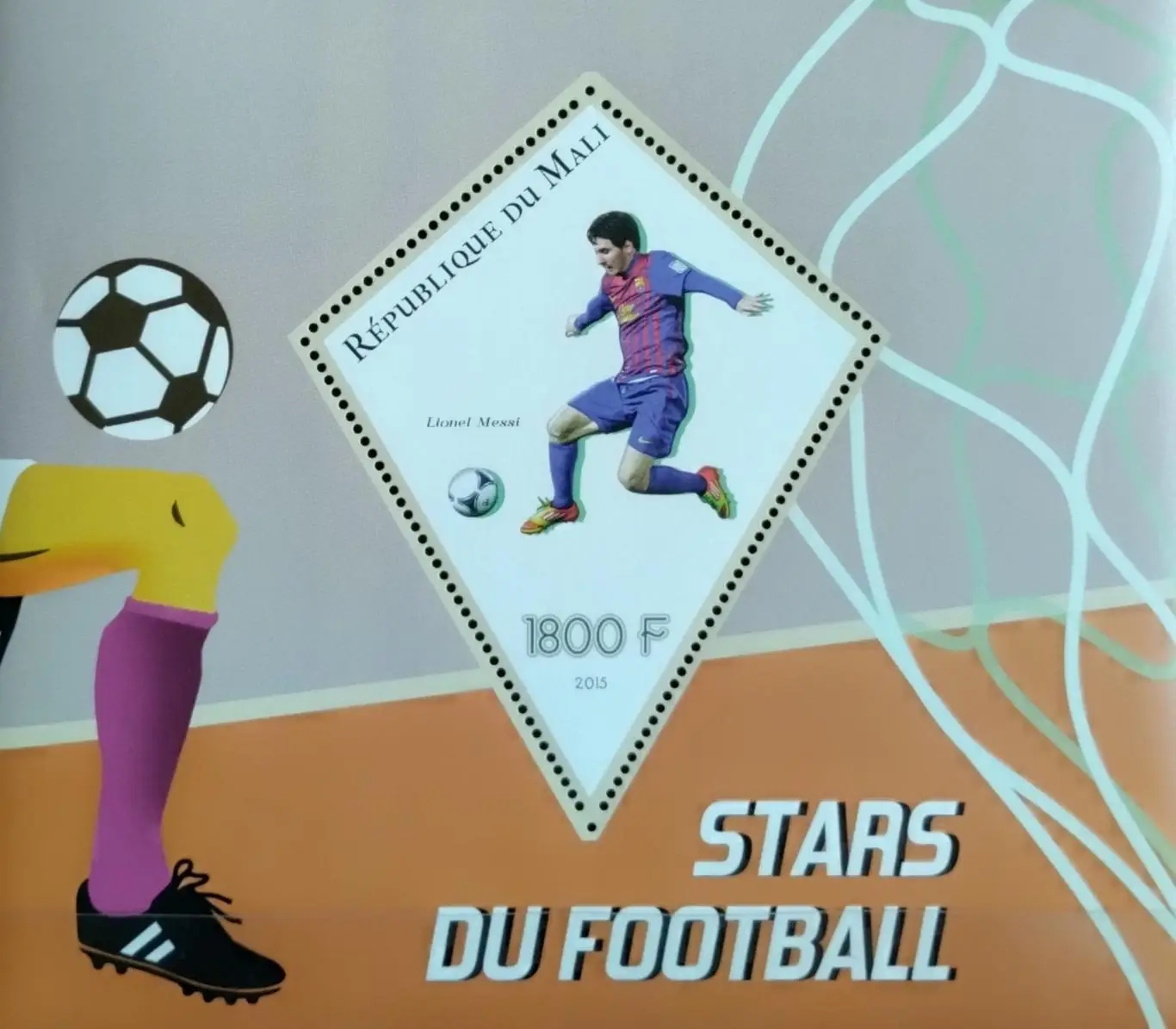 Блок. Мали 2015. Лионель Месси.