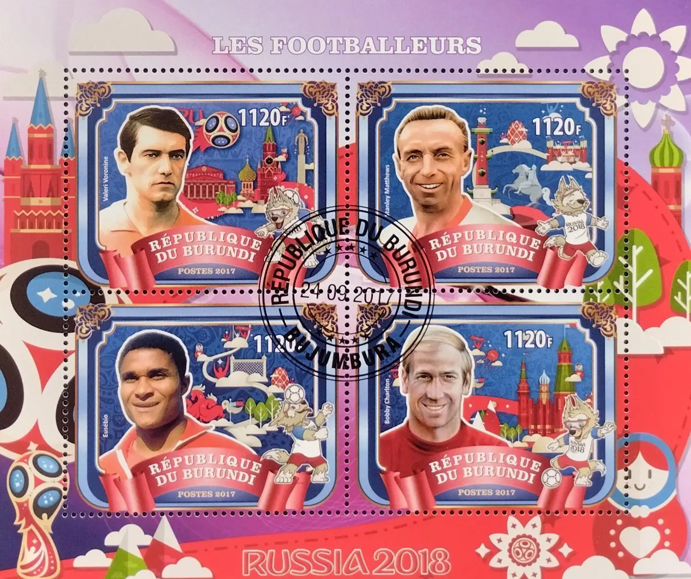 Малый лист. Бурунди 2017. Звезды футбола. Воронин. Мэтьюз. Эйсебио. Чарльтон.