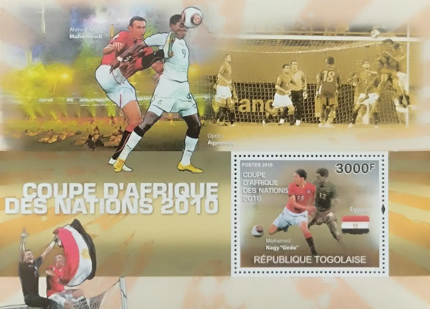 Блок. Тоголазия 2010. Кубок Африки по футболу. Сборная Египет. (2)