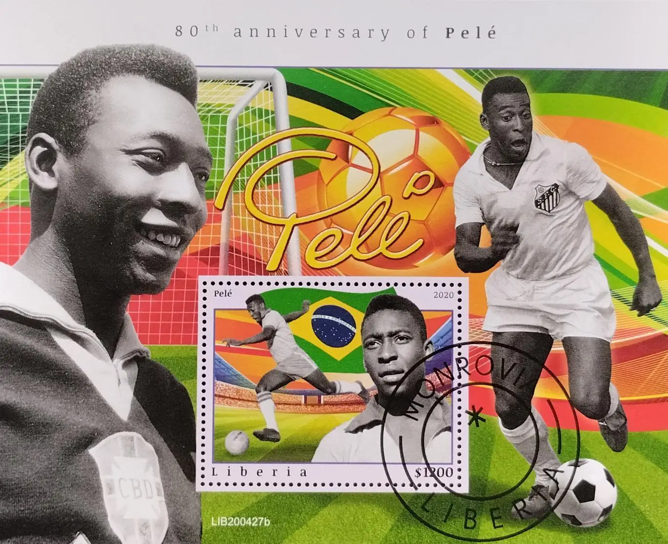 Блок. Либерия 2020. Пеле.