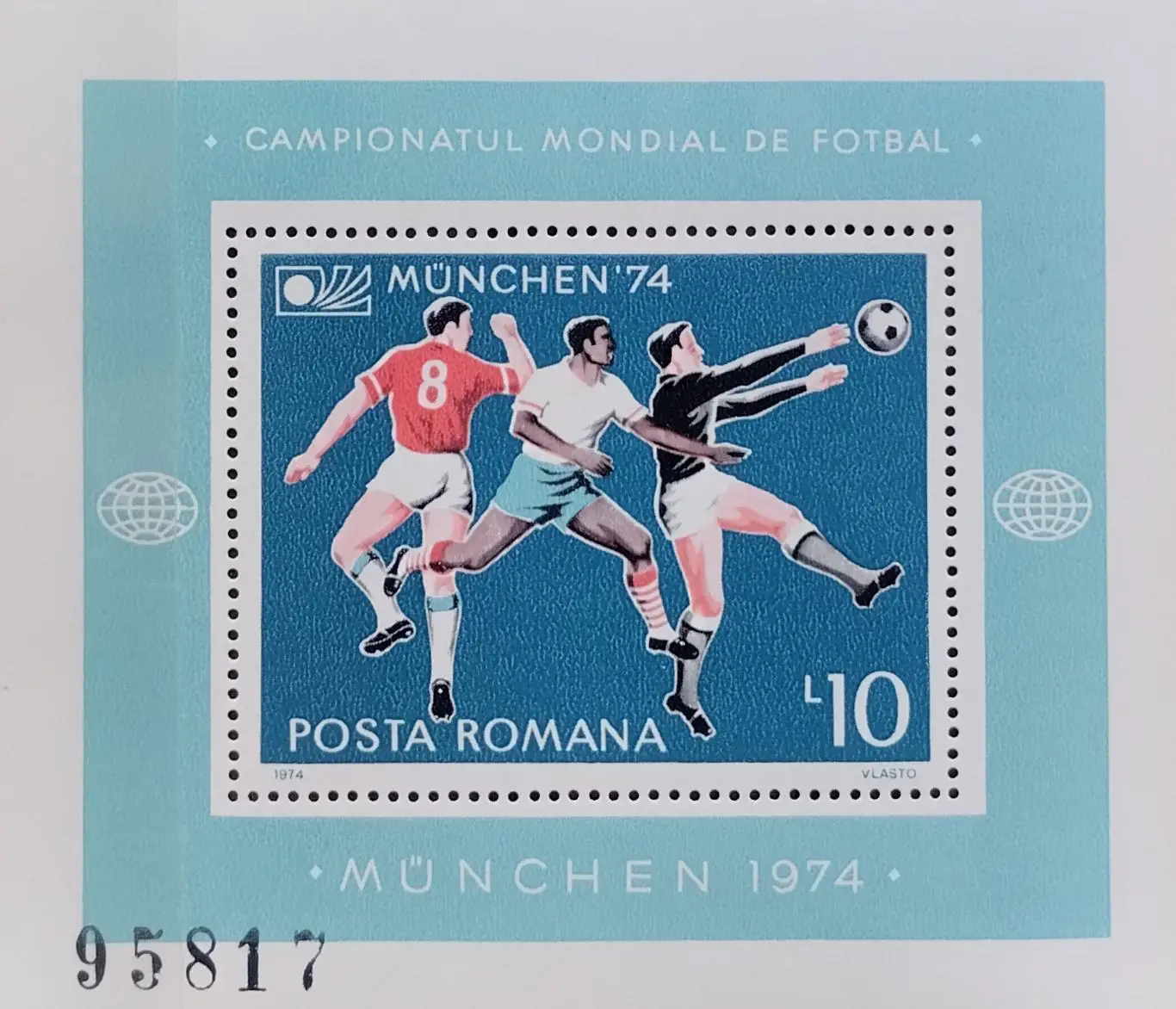 Блок. Румыния 1974. Чемпионат мира по футболу. Германия 1974.