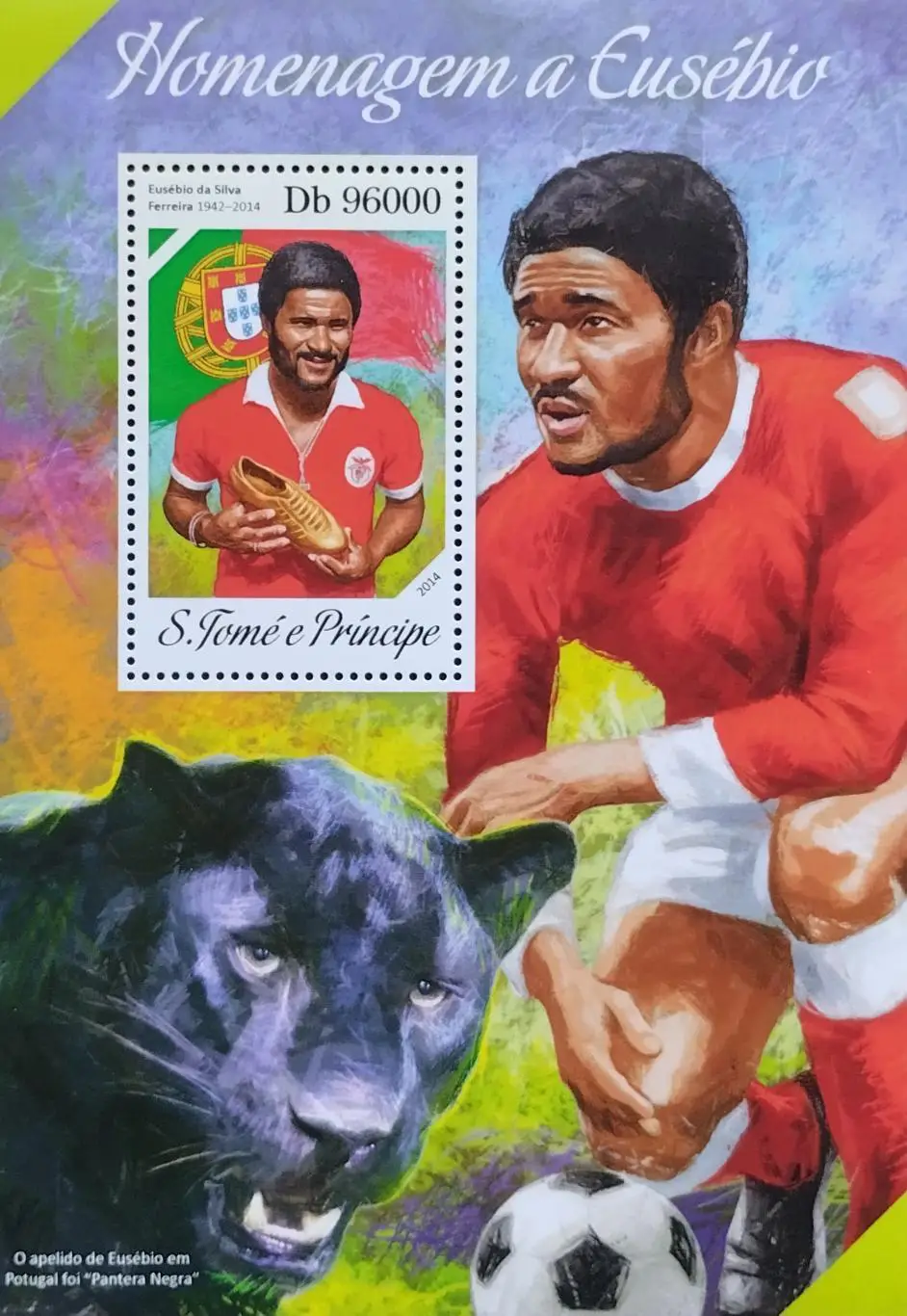 Блок. Сан-Томе и Принсипи 2014. Футбол. Эйсебио.