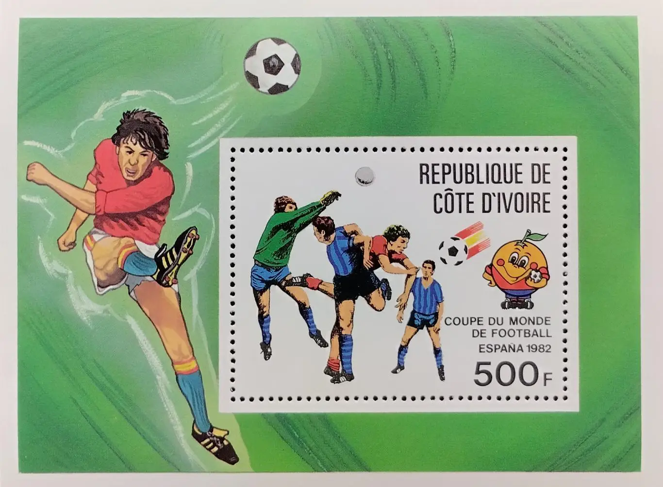 Блок. Кот-д’Ивуар 1982. Чемпионат мира по футболу. Испания 1982.