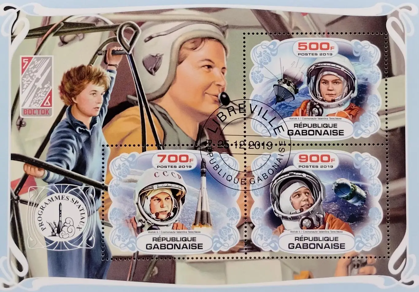 Малый лист. Габон 2019. Космос. Валентина Терешкова.