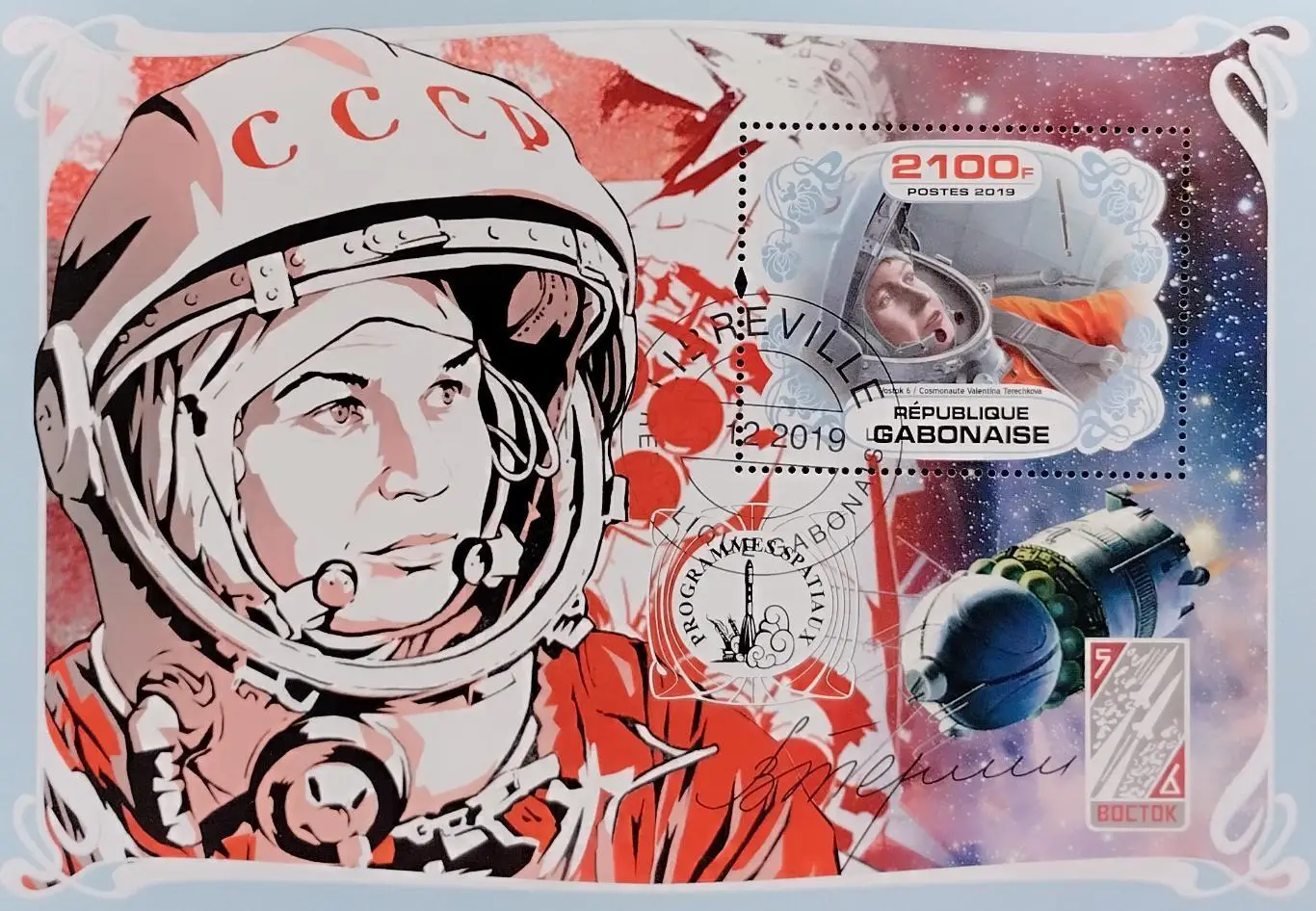 Блок. Габон 2019. Космос. Валентина Терешкова.