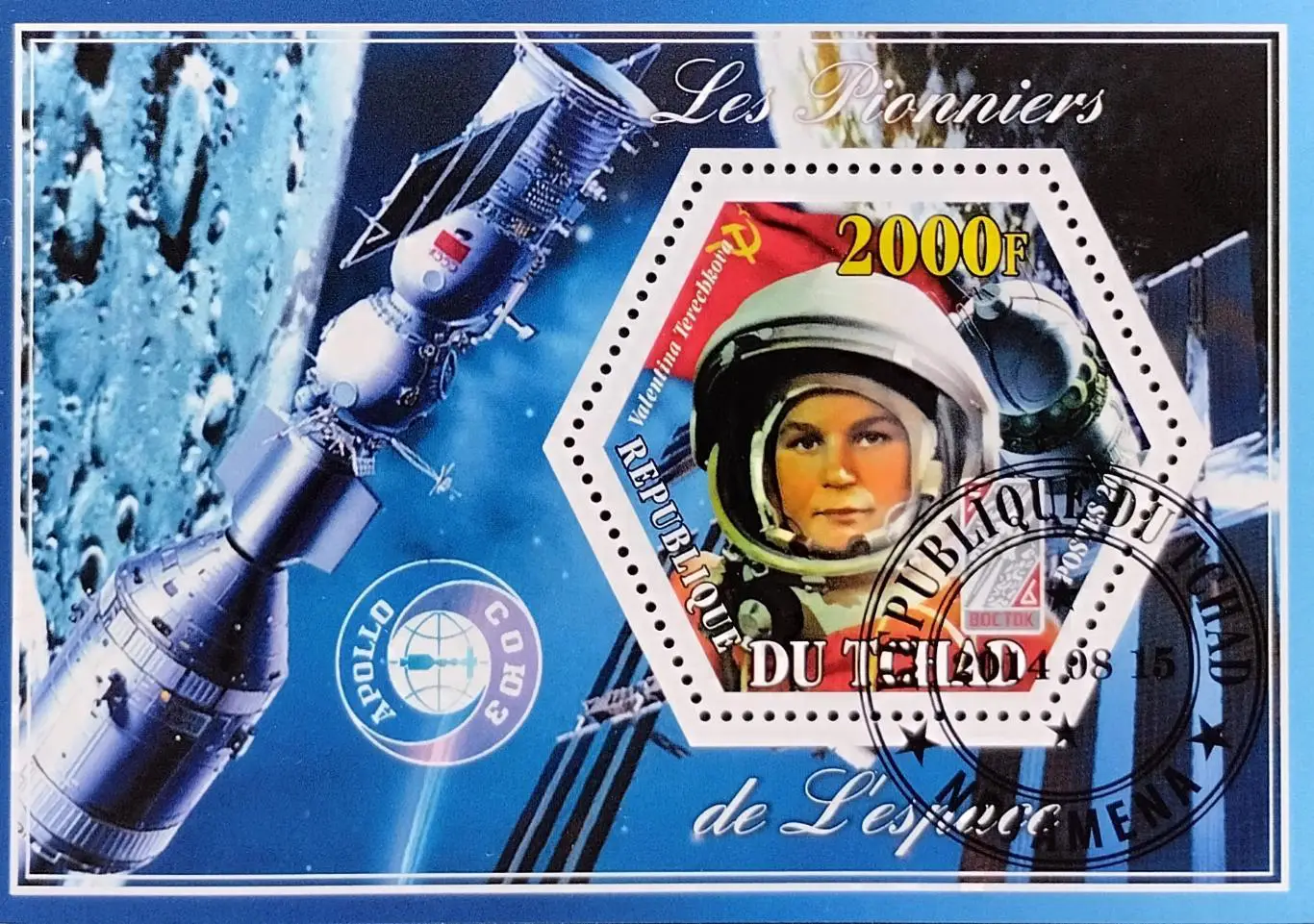 Блок. Чад 2015. Космос. Валентина Терешкова.