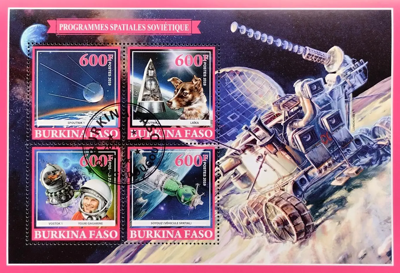 Малый лист. Буркино Фасо 2019. Космос. Юрий Гагарин.