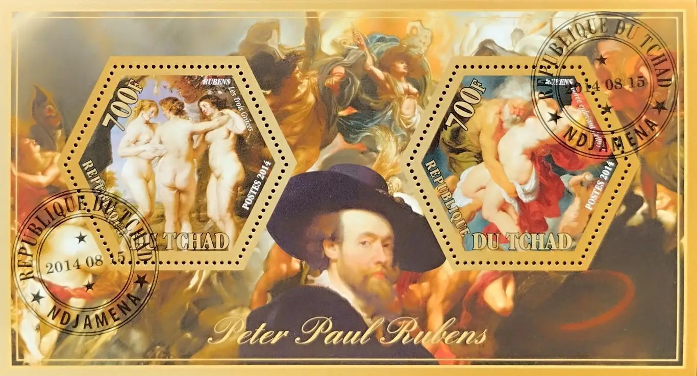 Малый лист. Чад 2014. Живопись. Питер Пауль Рубенс. (3)
