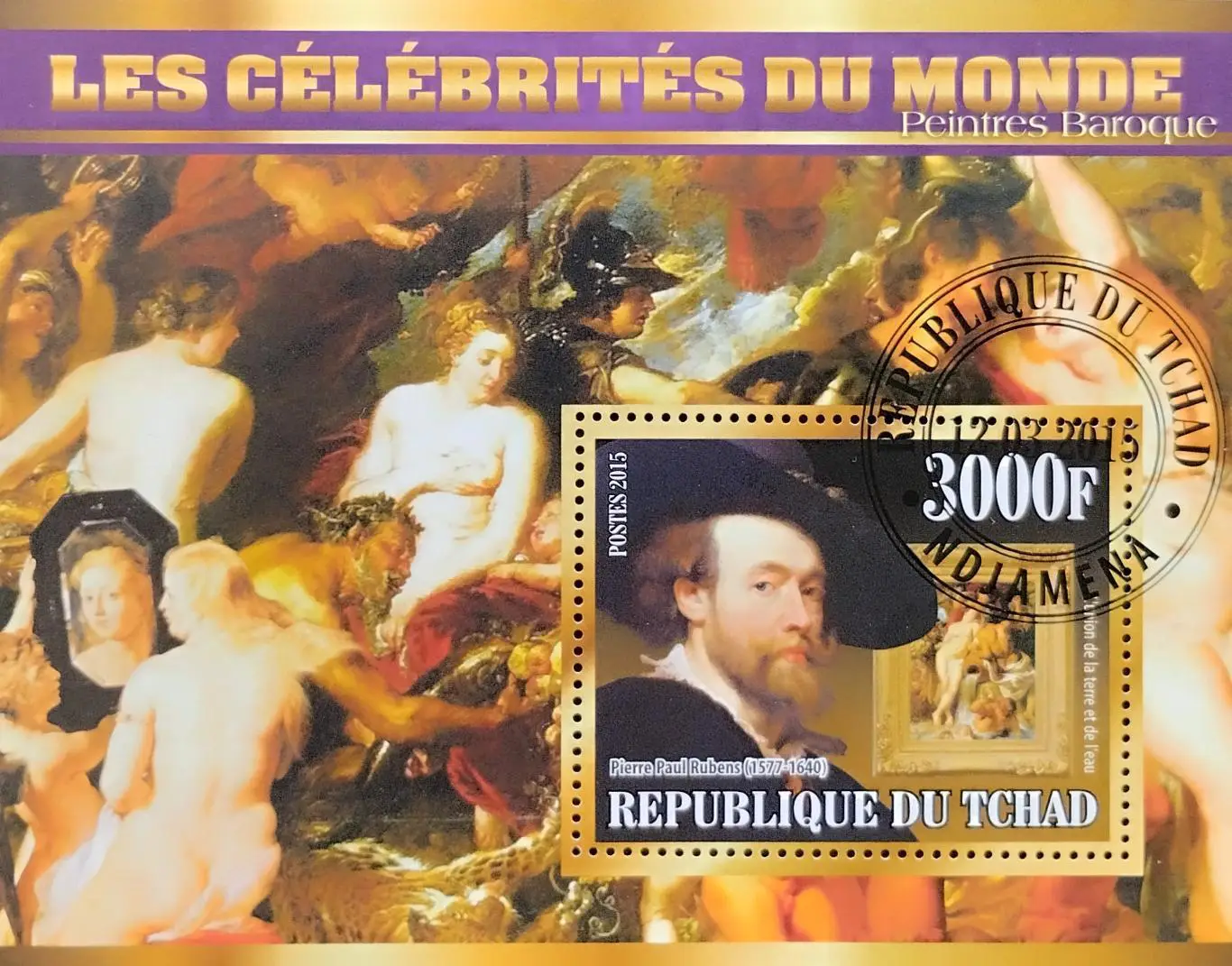 Блок. Чад 2015. Живопись. Питер Пауль Рубенс.