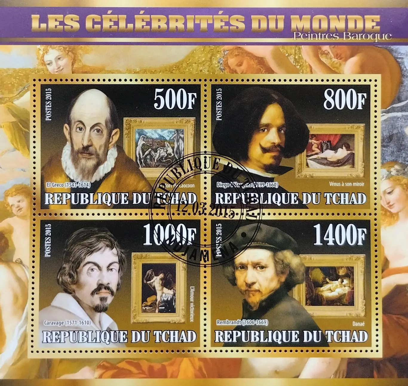 Блок. Чад 2015. Художники. Эль Греко. Диего Веласкес. Караваджо. Рембрандт.