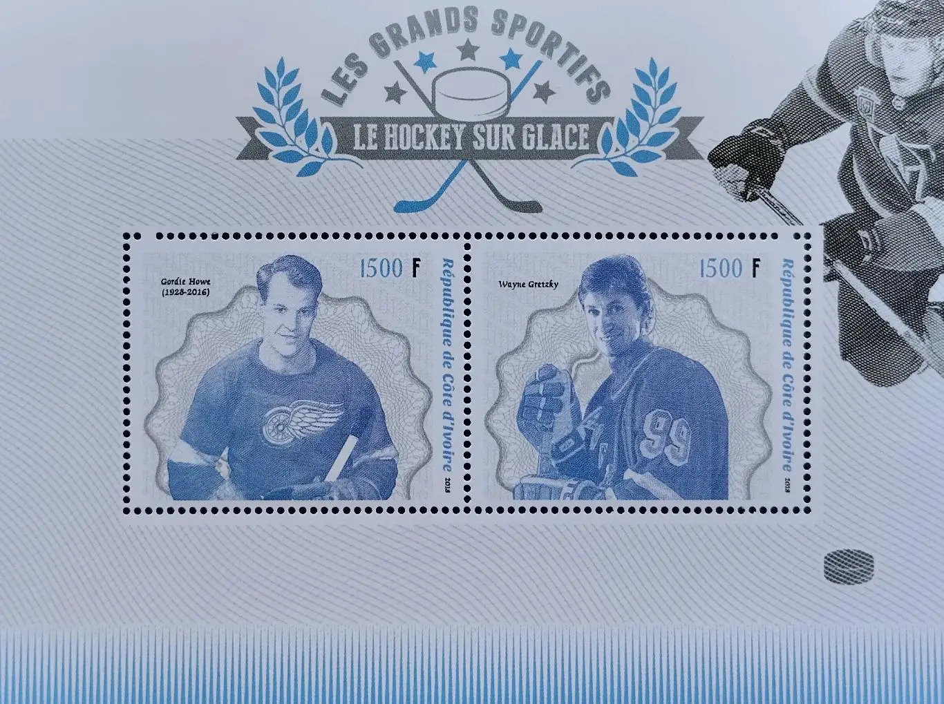 Малый лист. Кот-д’Ивуар 2018. Хоккей с шайбой. Горди Хоу. Уэйн Гретцки.
