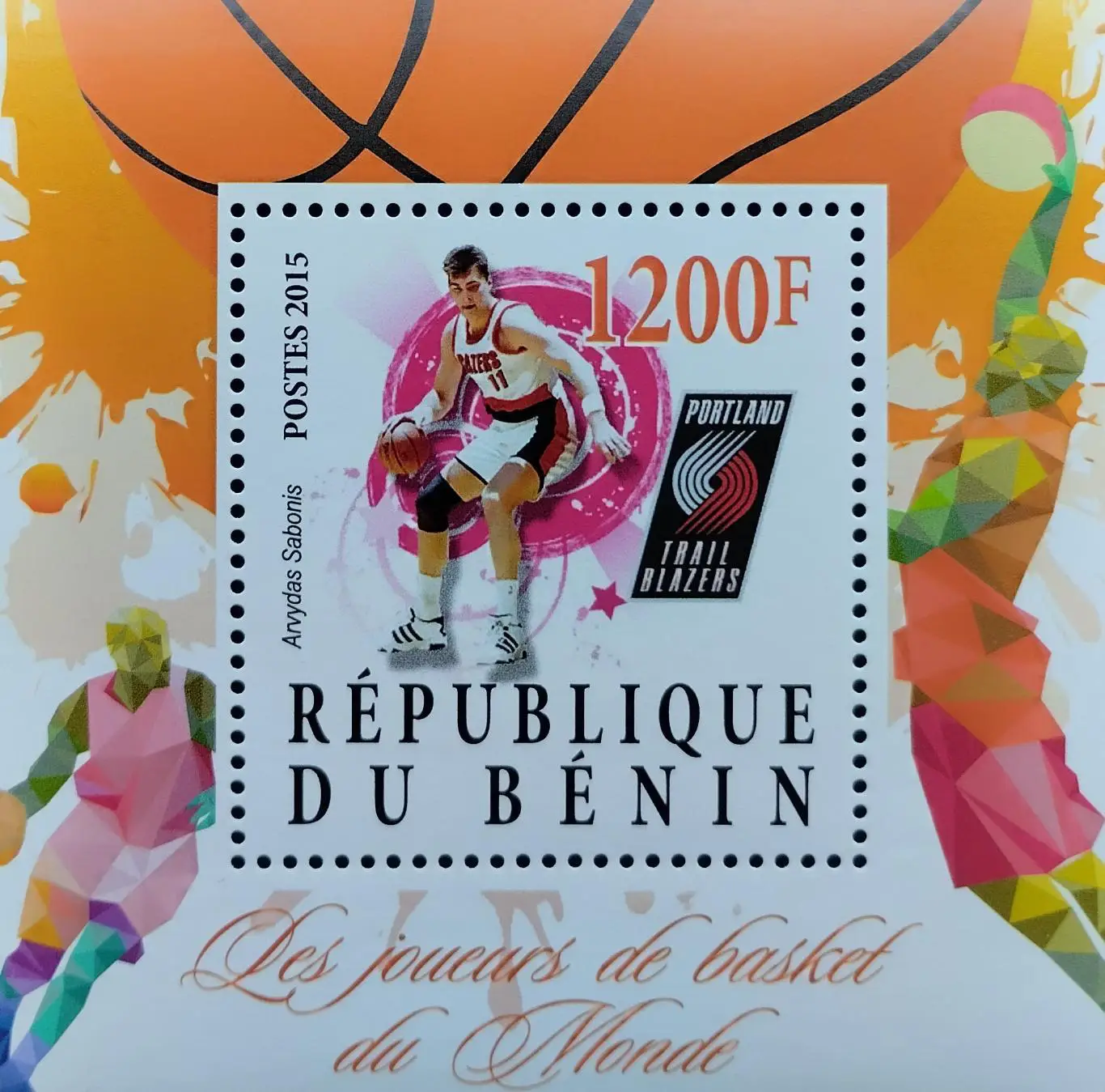 Блок. Бенин 2015. Баскетбол. Арвидас Сабонис.